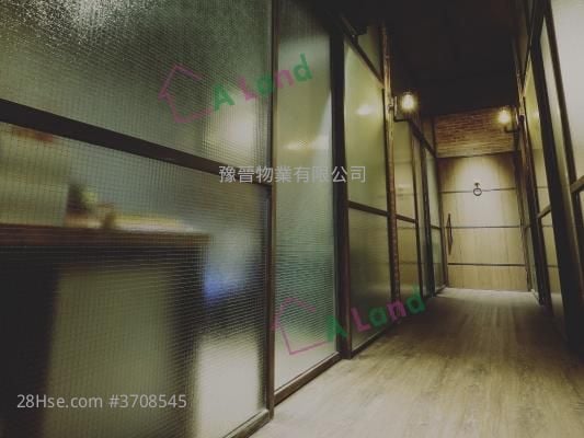 Sea View Estate Rental