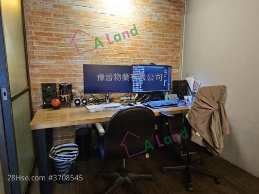 Sea View Estate Rental