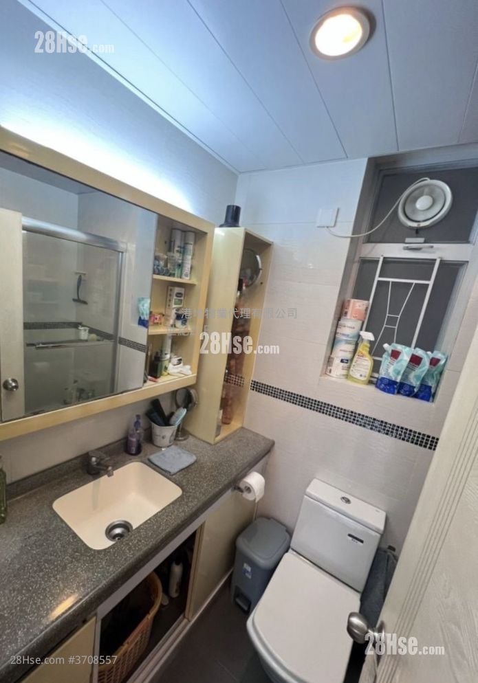 Harbour Heights Sell 3 Bedrooms , 1 Bathroom 760 ft²