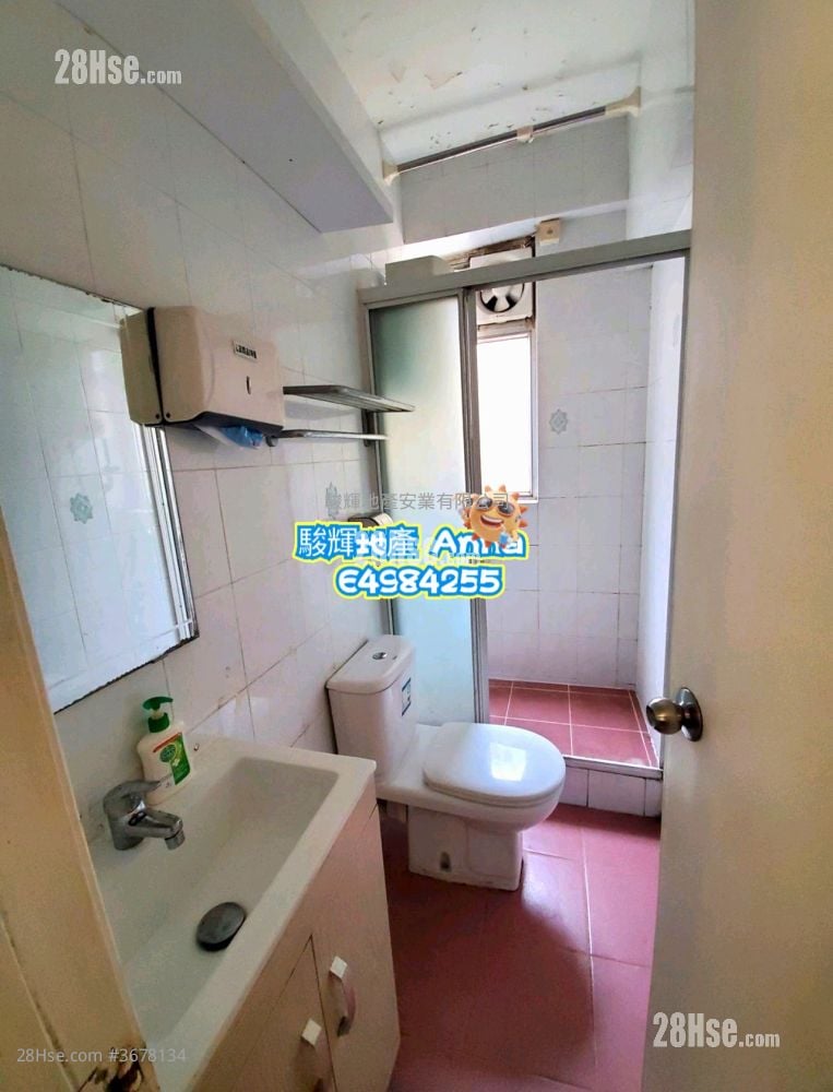 金都中心 售盘 2 房 , 1 浴室 301 平方尺