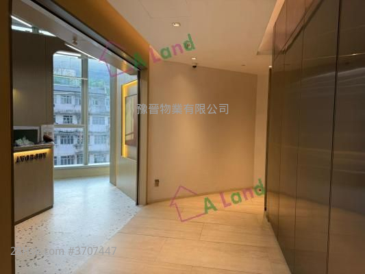 英皇道1001號 租盤