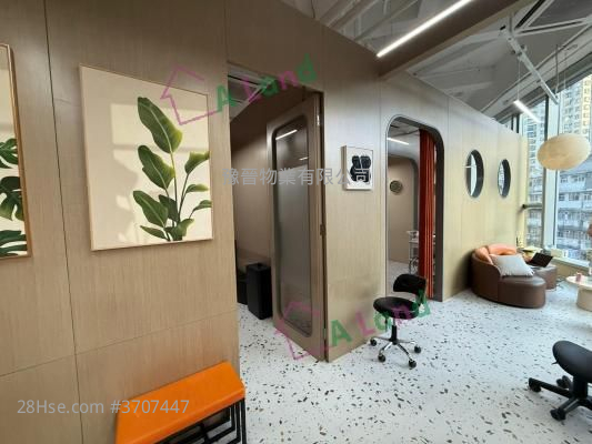 英皇道1001號 租盤