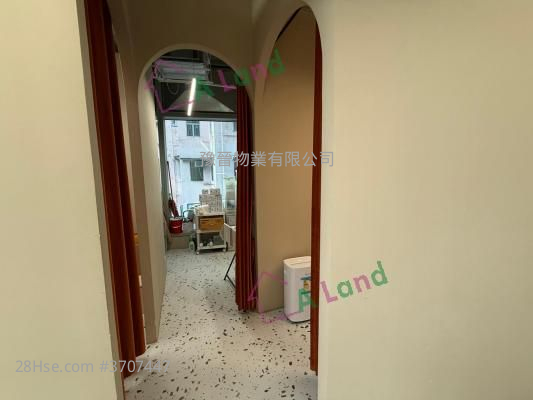 英皇道1001號 租盤