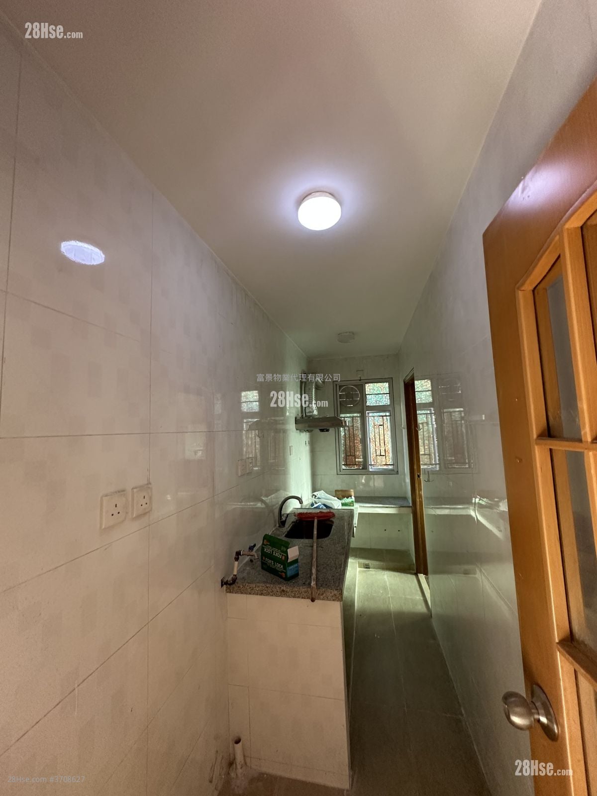 紫田村 租盘 1 房 , 1 浴室 350 平方尺