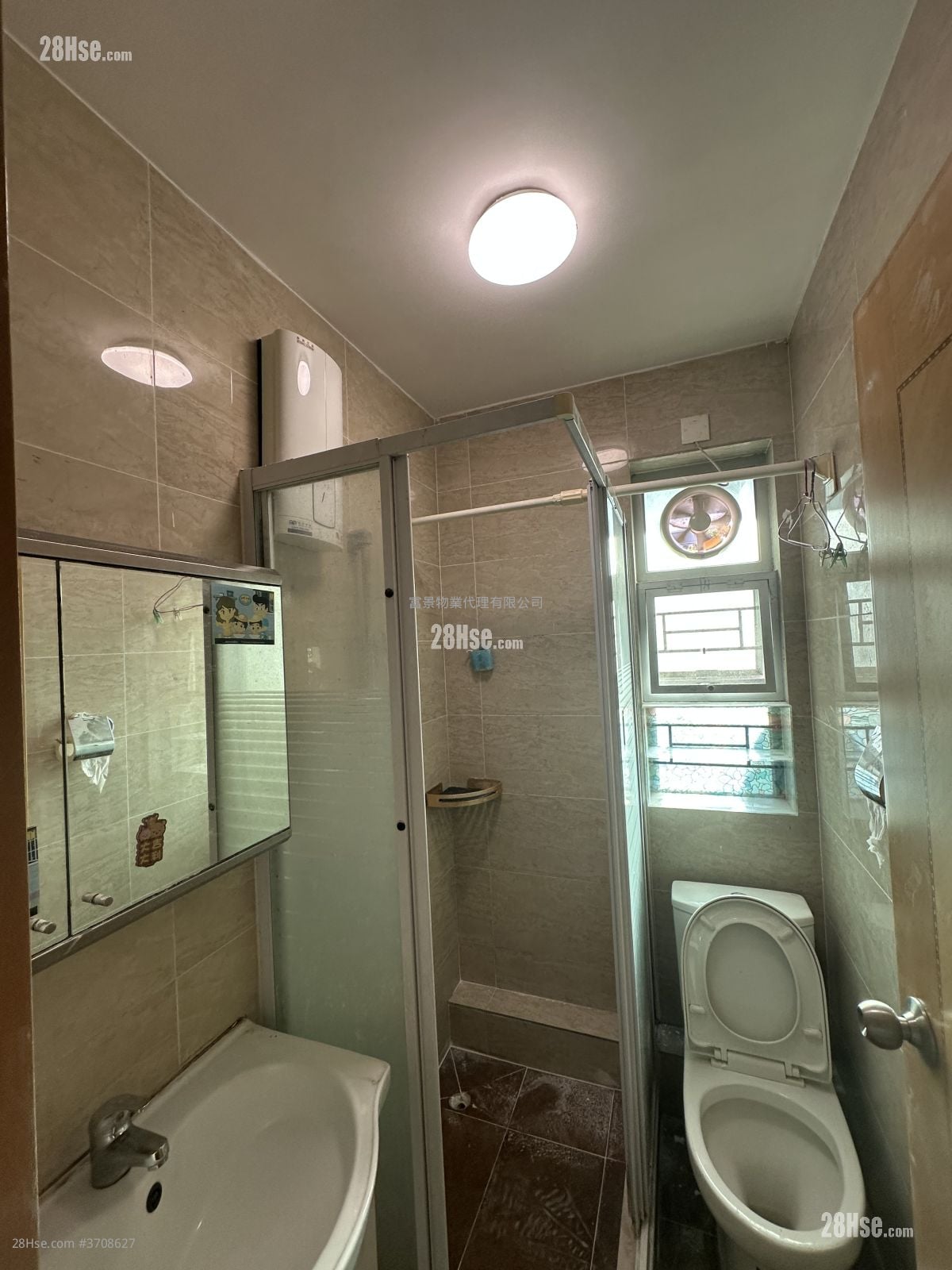 紫田村 租盘 1 房 , 1 浴室 350 平方尺