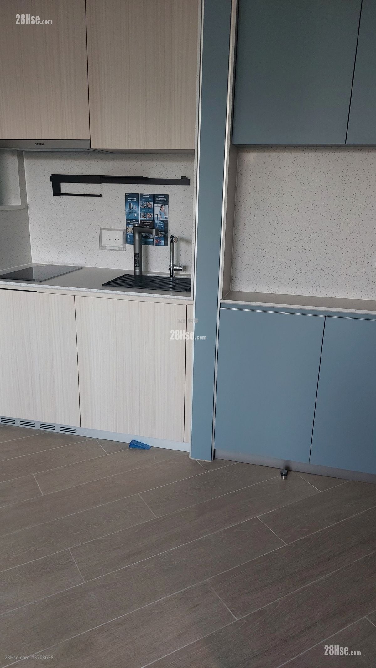 The Paddington Sell 2 Bedrooms , 1 Bathroom 411 ft²