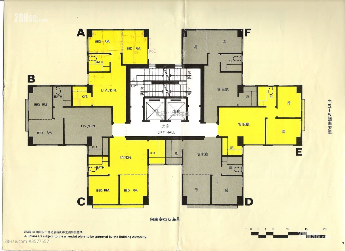 Winner Mansion Sell 2 Bedrooms , 1 Bathroom 326 ft²