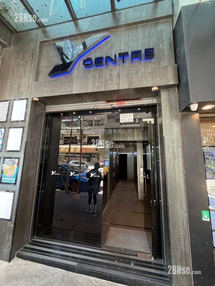 Y Centre 租盘 5+ 房 , 1 厕所