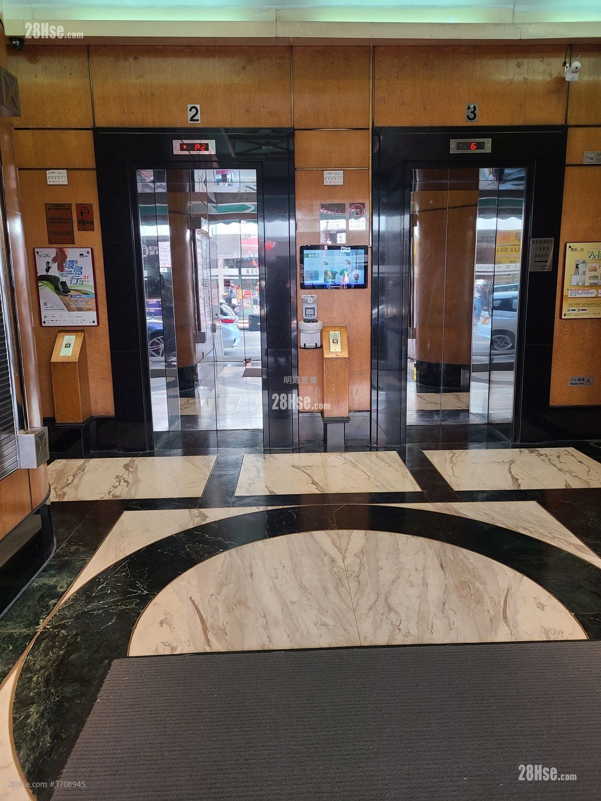 广发商业中心 售盘