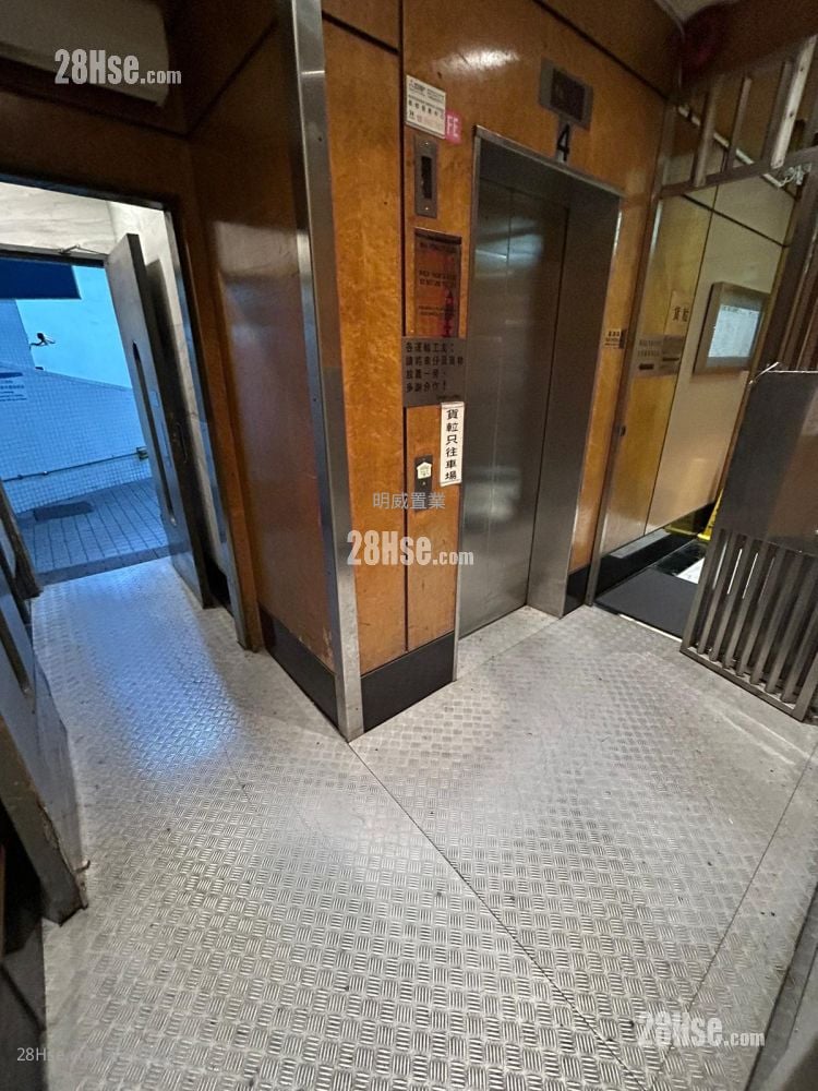 广发商业中心 售盘