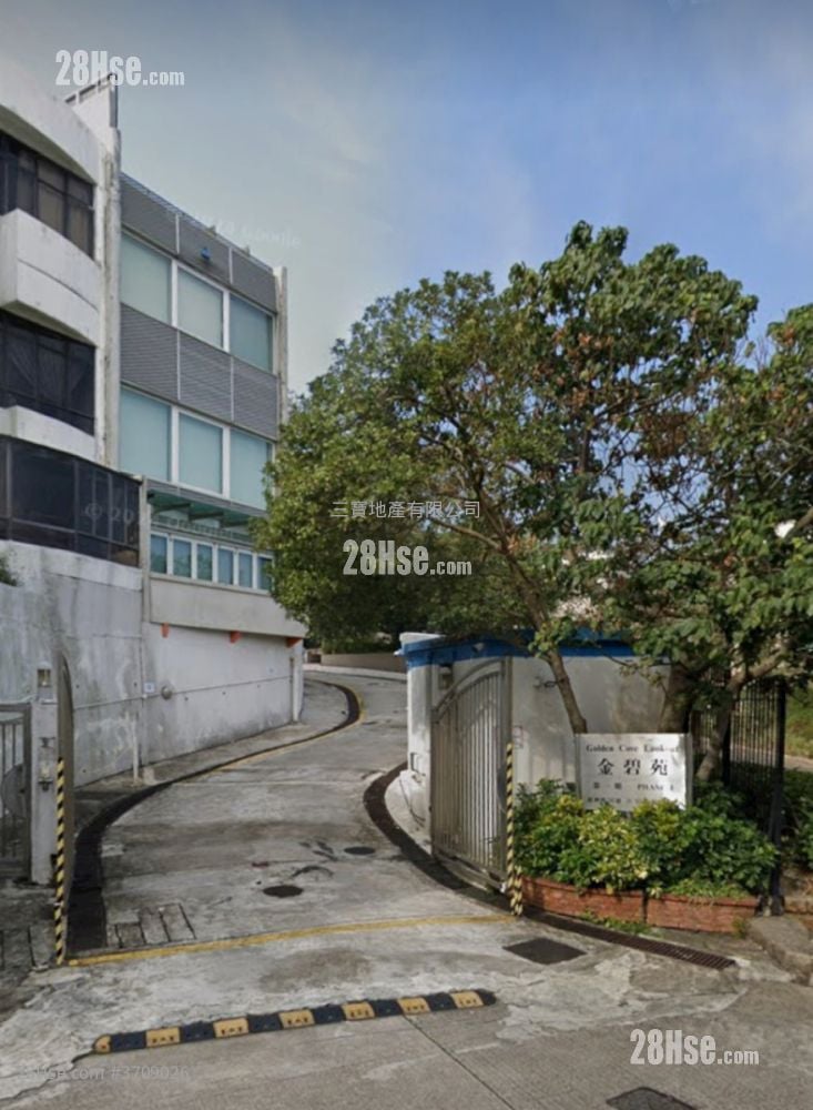 Golden Cove Lookout Sell 3 Bedrooms , 2 Bathrooms 1,762 ft²