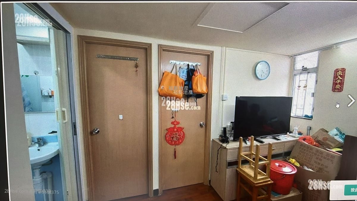 Kam Pui Building Sell 2 Bedrooms , 1 Bathroom 371 ft²