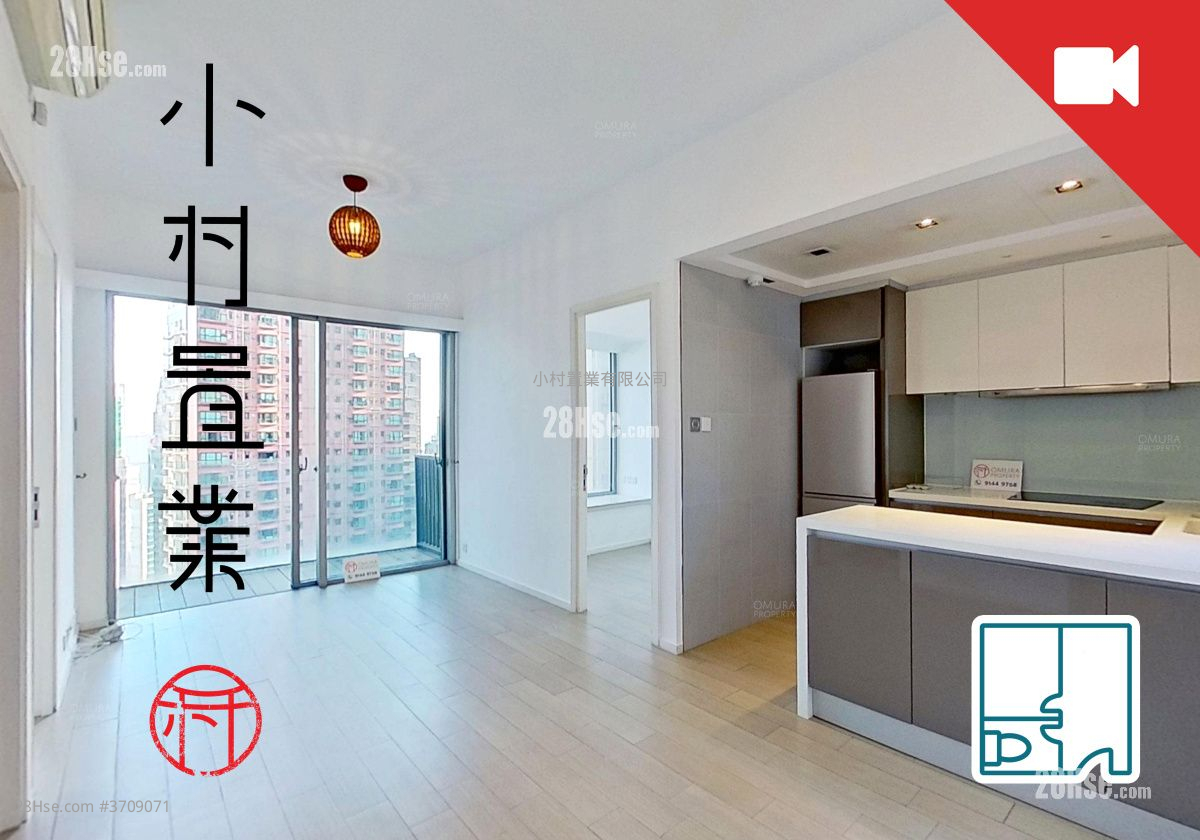 廳: Soho 38 租盤 2 房 , 1 浴室 496 平方呎