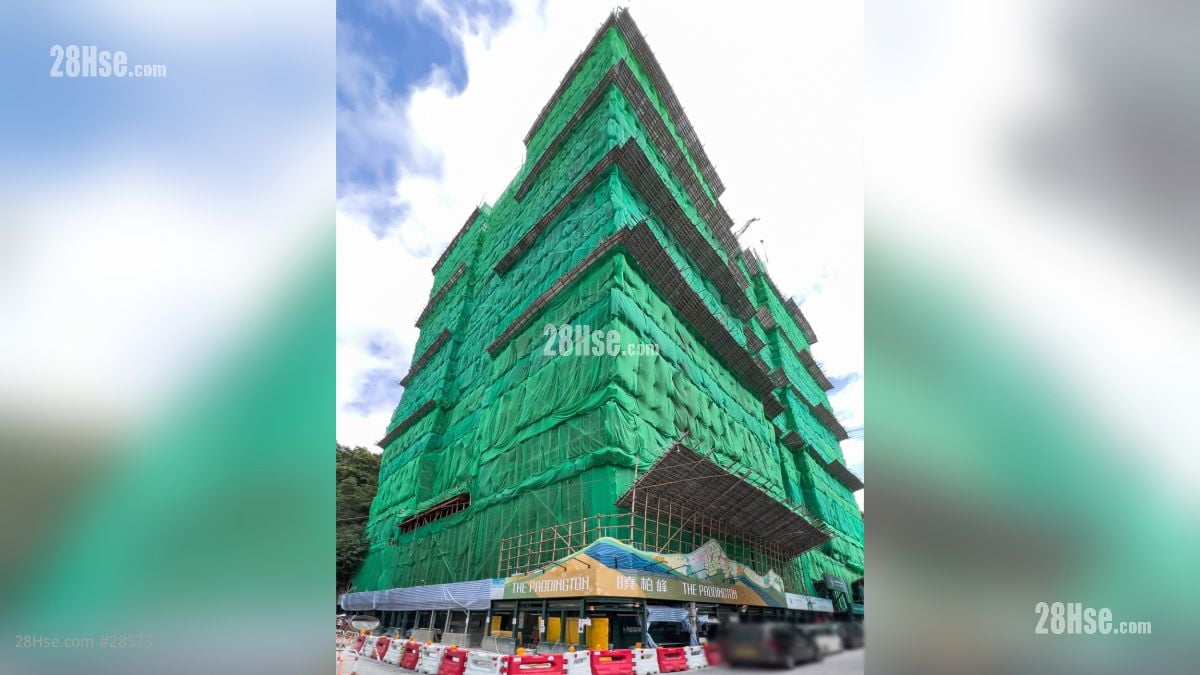 曉柏峰 大廈: The Paddington 曉柏峰由恆基發展，位於長沙灣西洋菜北街456號，設有2座，合共提供492伙，單位實用162至616平方呎，戶型涵蓋開放式至3房