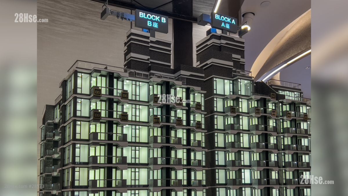 曉柏峰 大廈: 項目模型部分