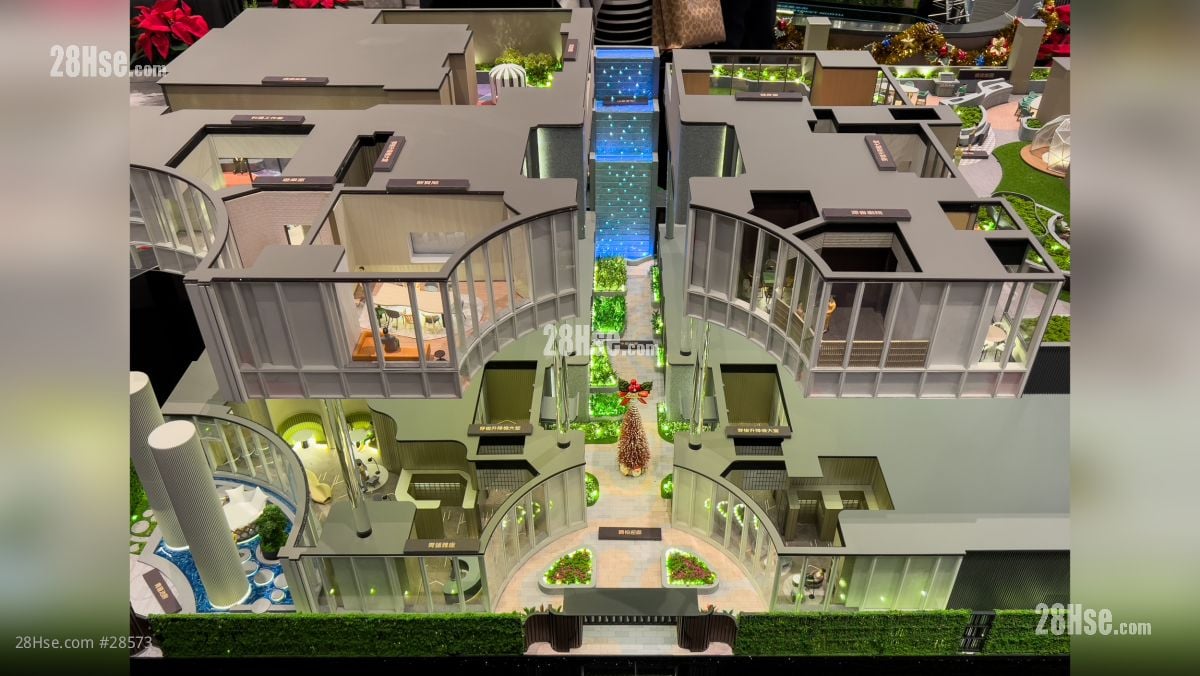 曉柏峰 大廈: 項目會所設施