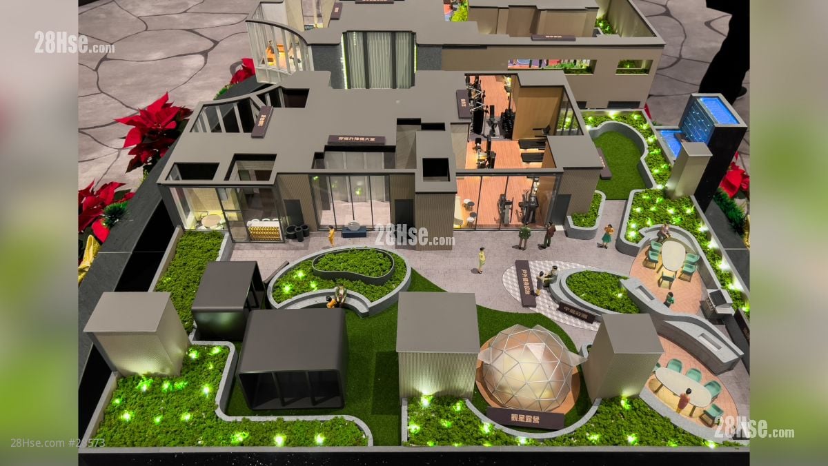 曉柏峰 大廈: 項目會所設施