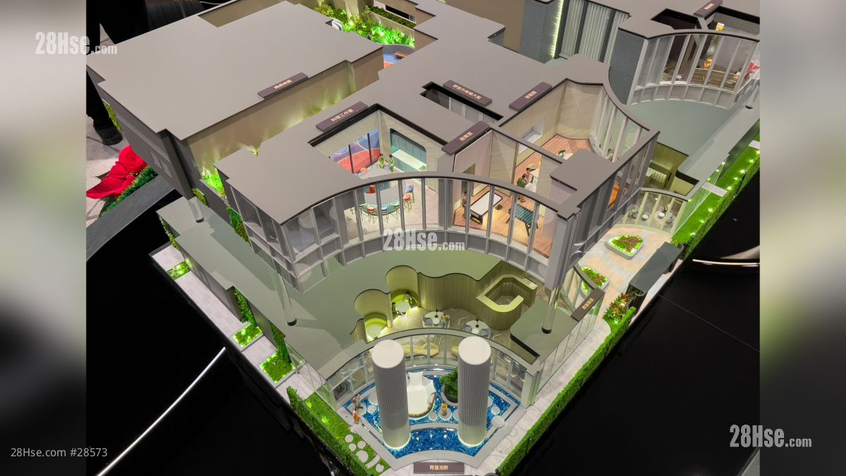 曉柏峰 大廈: 項目會所設施