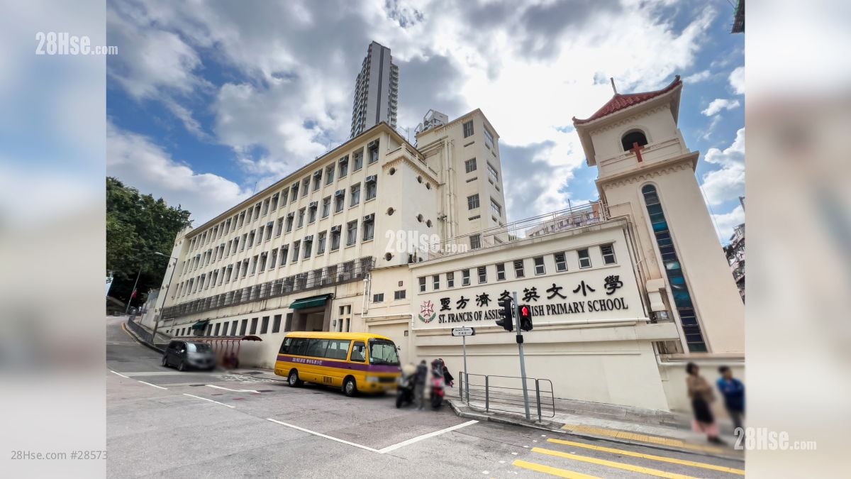 曉柏峰 設施: 聖方濟各英文小學, 位於石硤尾街, 距離項目約 200 米