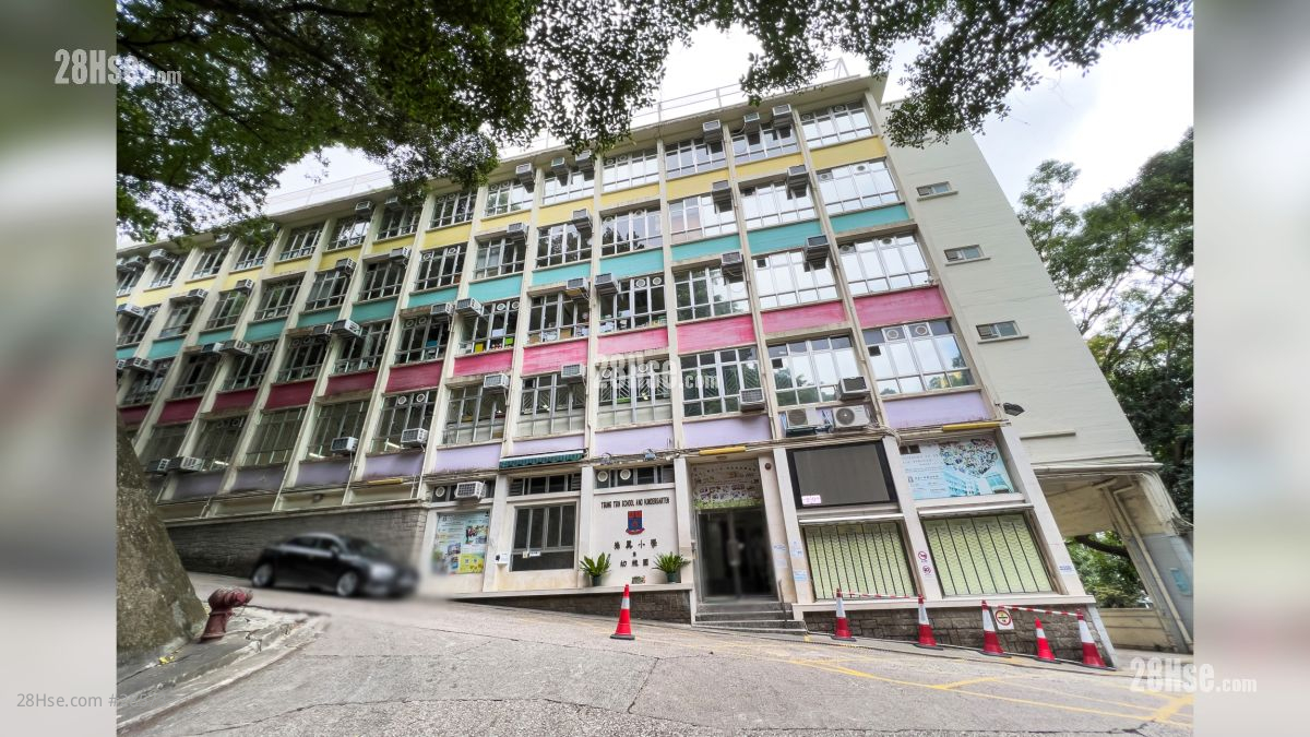 曉柏峰 設施: 崇真小學暨幼稚園,位於大埔道, 距離項目約 600 米