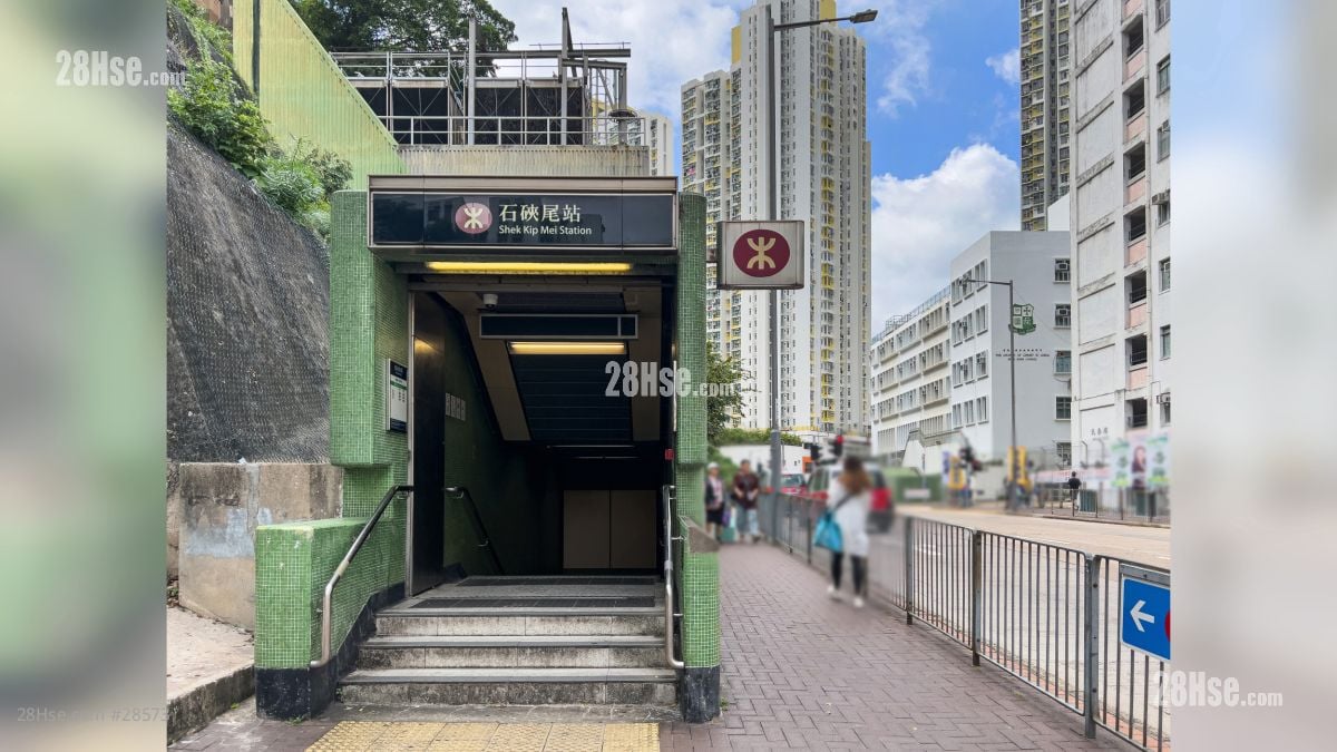 曉柏峰 交通: 石硤尾港鐵站, 距離項目約 250 米