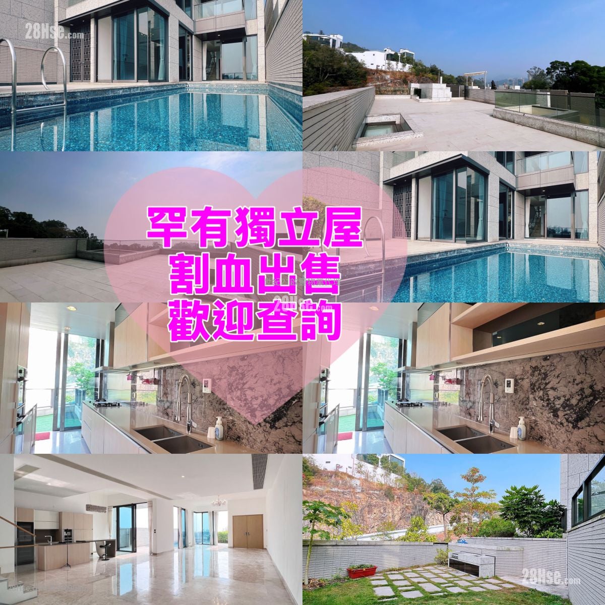 Peak Castle Sell 4 Bedrooms 3,374 ft²