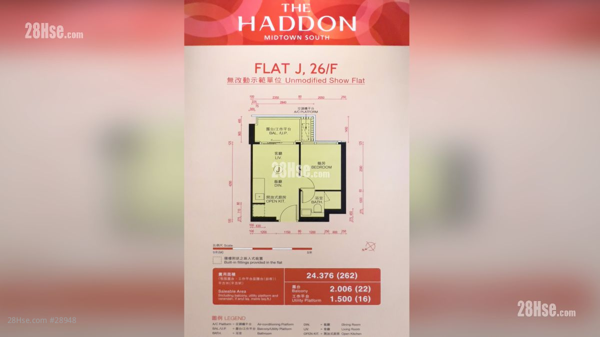 The Haddon Building: 項目平面圖