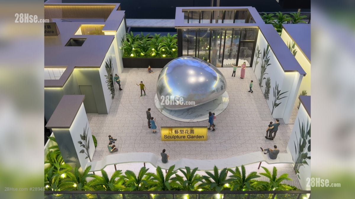 The Haddon Building: 項目會所設施