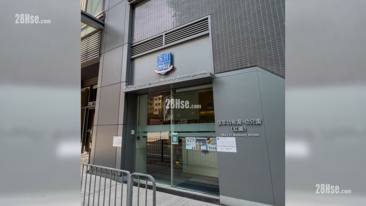 The Haddon Facilities: 德萃幼稚園 (位於城中匯底層), 距離項目約 350 米