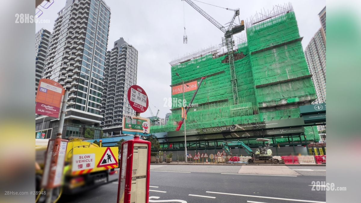 The Haddon Transportation: 機利士南路設有巴士站