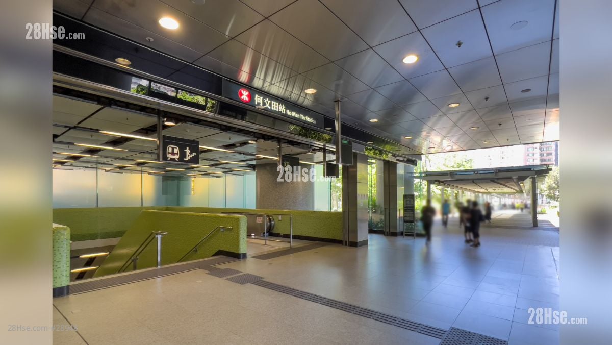 The Haddon Transportation: 何文田港鐵站, 距離項目約約 400 米