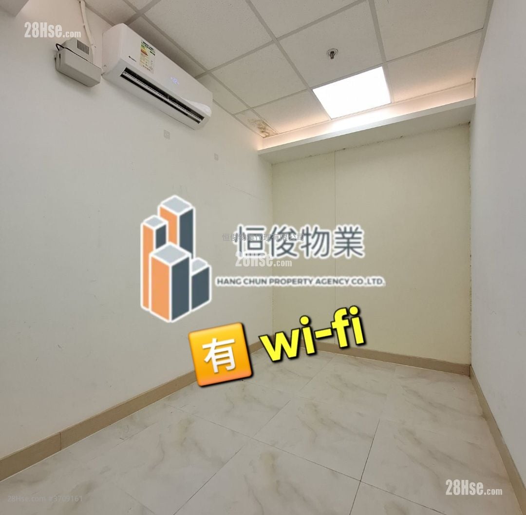 致利工業大廈 租盤