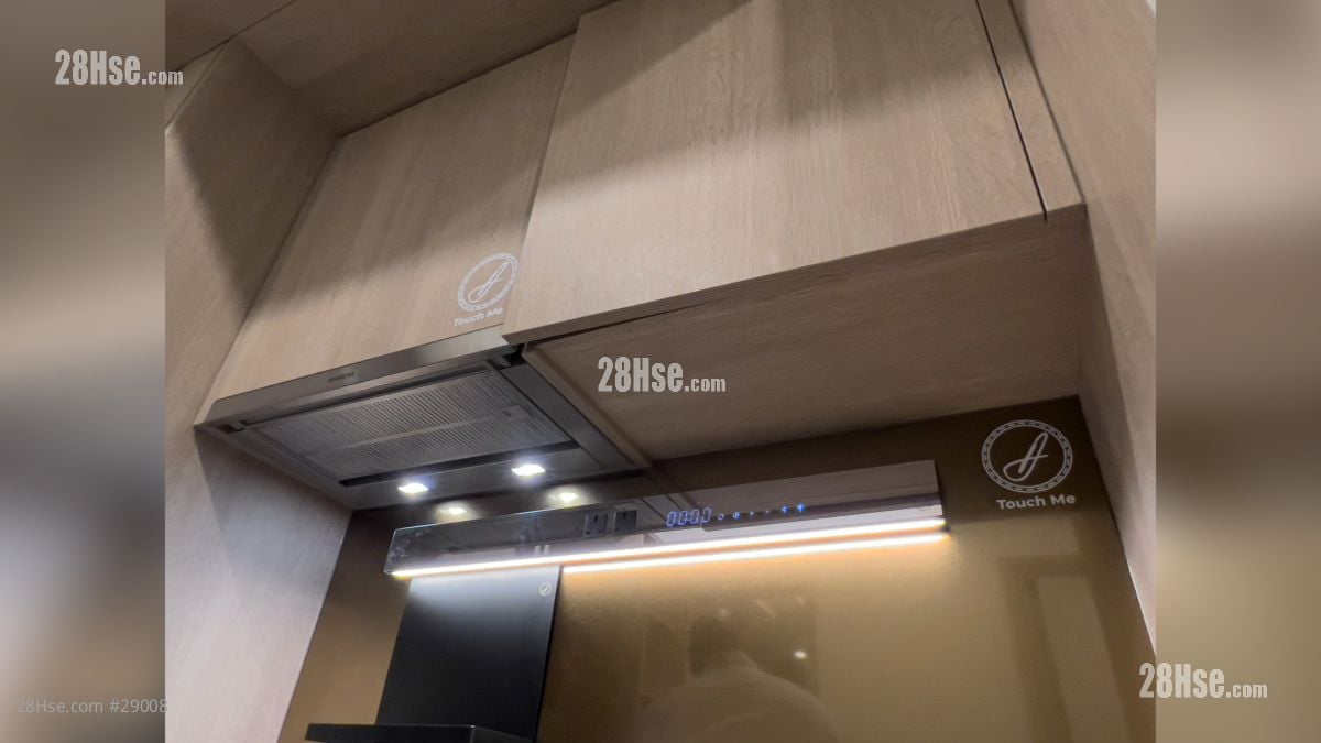 2 Shing King Street Building: 開放式廚房部分