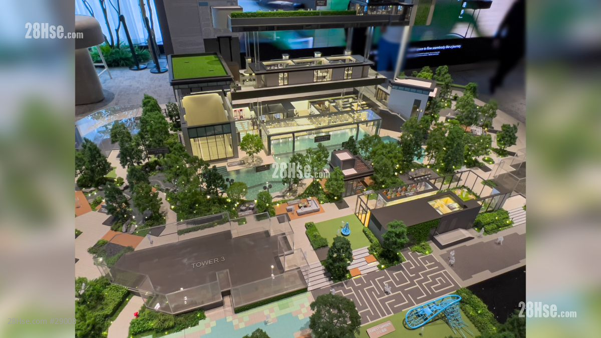 2 Shing King Street Building: 項目會所設施