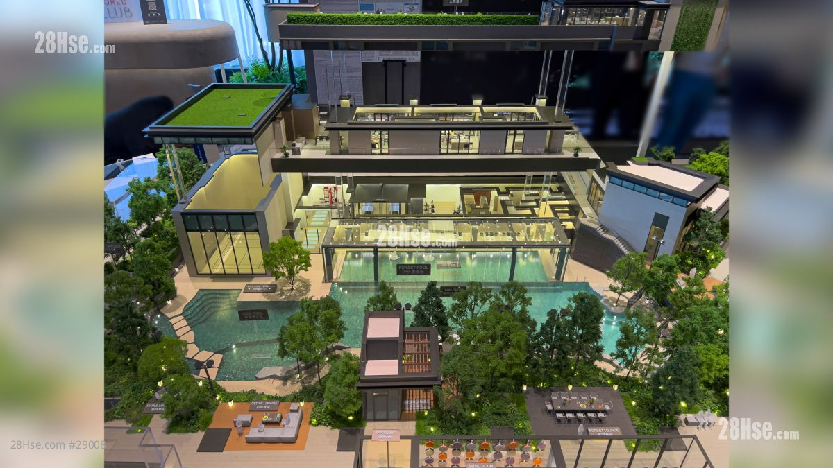 2 Shing King Street Building: 項目會所設施