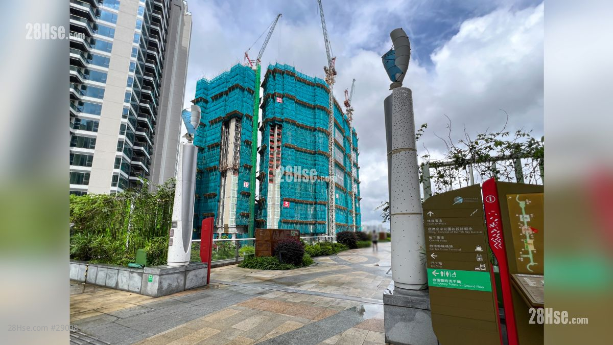 2 Shing King Street Facilities: 項目附近設有啟德空中花園