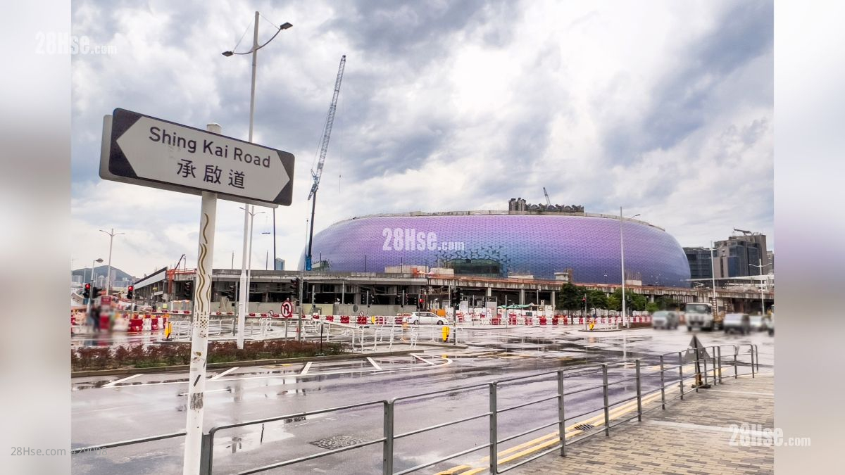 2 Shing King Street Facilities: 啟德體育園室內體育館, 距離項目約 2.2 公里