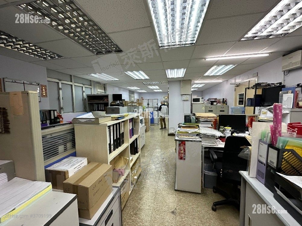 建德豐工業大廈 售盤