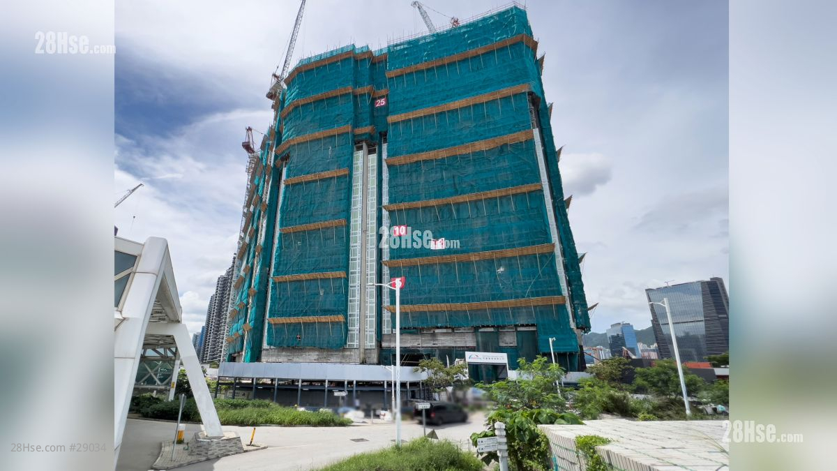 2 Shing King Street Building: 由新世界發展及遠東發展的柏蔚森，位於啟德承景街2號，分3期發展，合共提供1,305伙。當中，第3期名為柏蔚森 III﹐由1座大廈組成，提供264伙，實用面積介乎223至666平方呎，戶型由1房至3房套連儲物室。