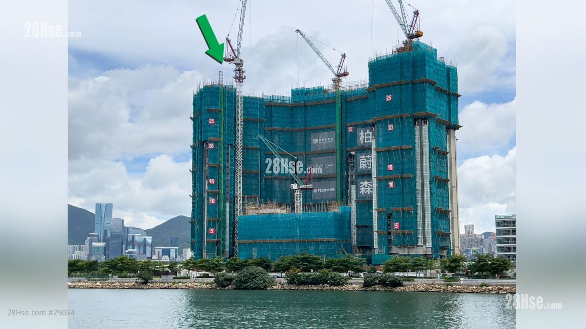 2 Shing King Street Building: 項目 (綠色箭嘴部分) 外觀 (從對岸的啟德海濱公園觀看)