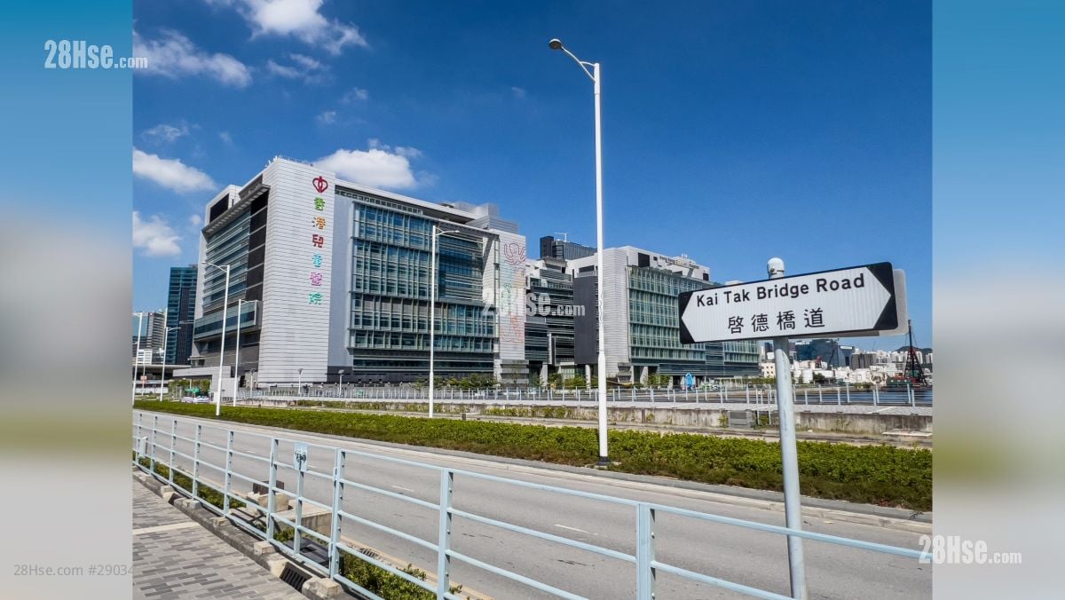 2 Shing King Street Facilities: 香港兒童醫院, 位於河的對面