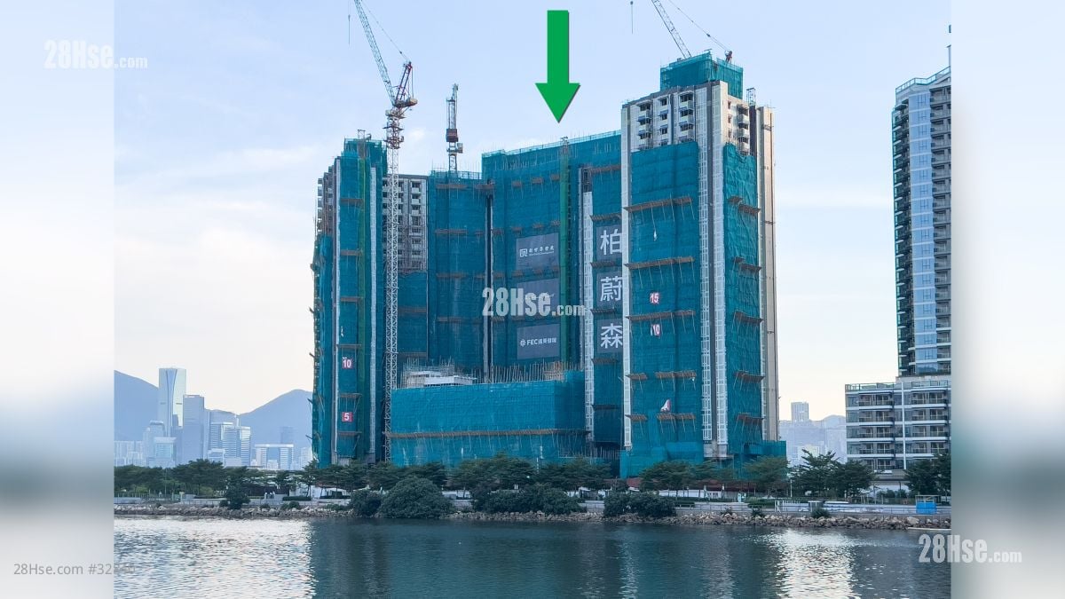 柏蔚森 II 大廈: The Pavilia Forest II 柏蔚森 II 由新世界發展及遠東發展的柏蔚森，位於啟德承景街2號，分3期發展，合共提供1,305伙。當中，第2期名為柏蔚森 II﹐由2座大廈組成，提供750伙，實用面積介乎262至451平方呎，戶型涵蓋一房至三房。