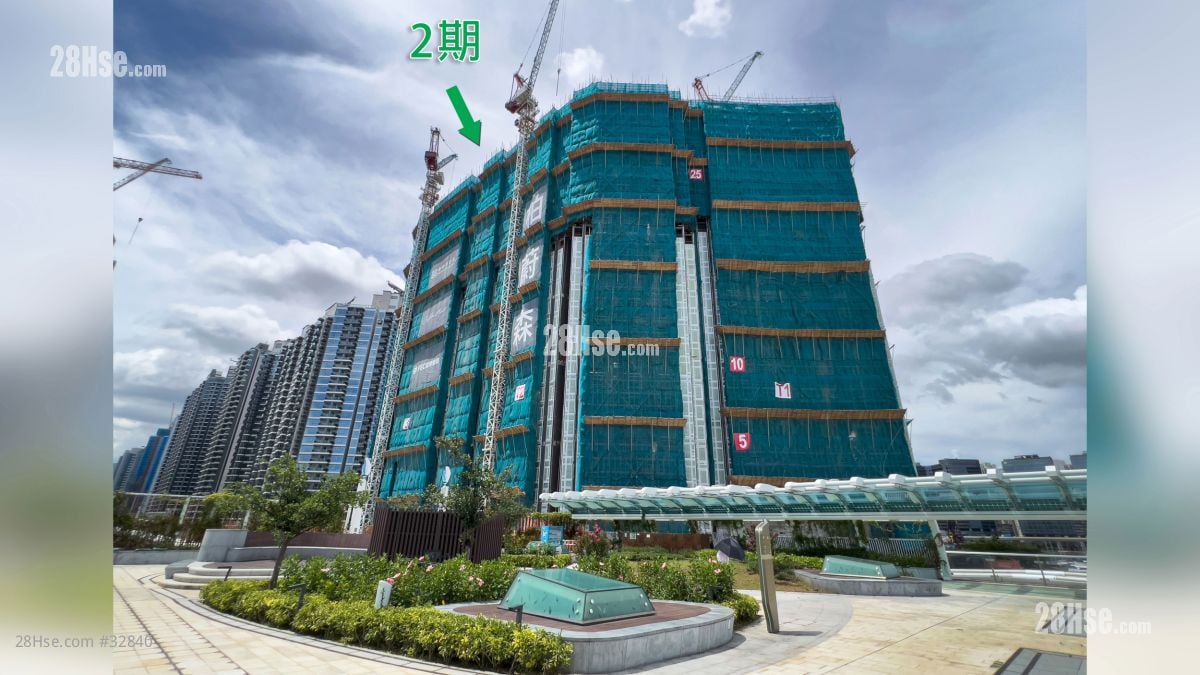 柏蔚森 II 周邊環境: 項目期數分佈 (從啟德空中花園觀看)