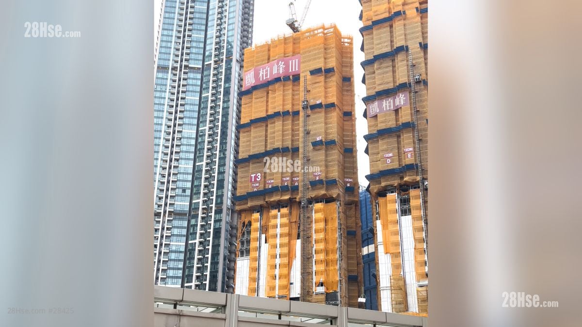 凱柏峰 III 大廈: Villa Garda III 凱柏峰 III, 日出康城第11期將分3期發展，合共提供1,880伙，當中11D期命名凱柏峰III，由信置、嘉華及招商局置地合作發展，提供644伙，實用面積介乎283至978平方呎，戶型涵蓋開放式至三房。