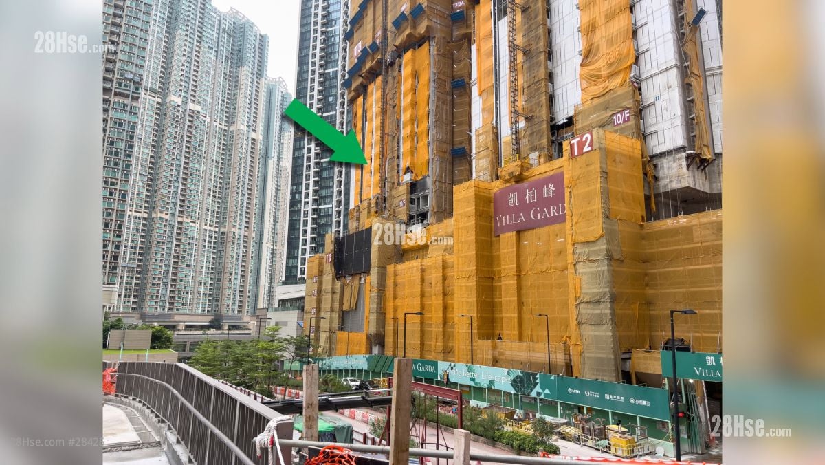 凱柏峰 III 大廈: 項目 (綠色箭嘴部分) 外的康城路