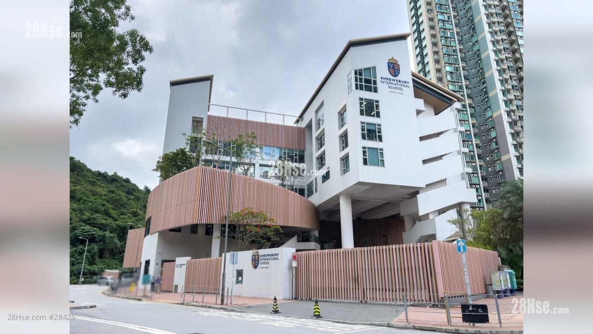 凱柏峰 III 設施: 思貝禮國際學校, 近環保大道