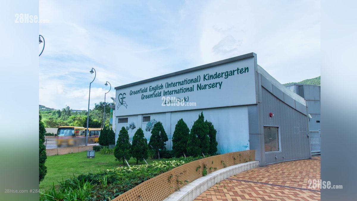 凱柏峰 III 商場: 日出康城 the Loahas 設有各種食肆商