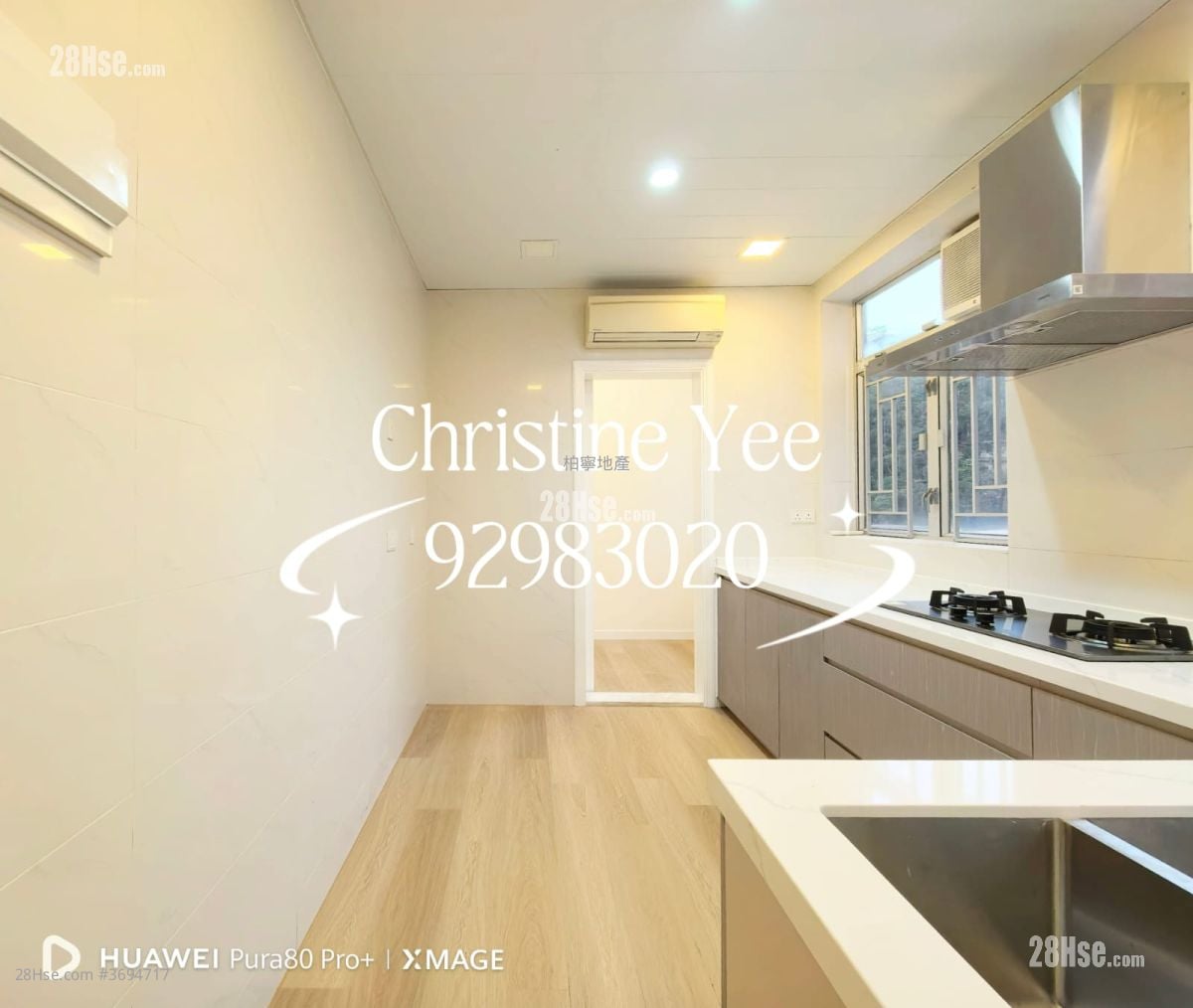 箕琏阁 租盘 2 房 , 2 浴室 1,131 平方尺