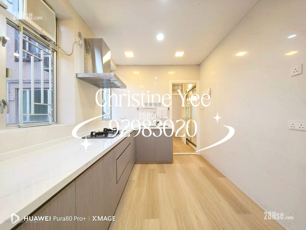 箕琏阁 租盘 2 房 , 2 浴室 1,131 平方尺