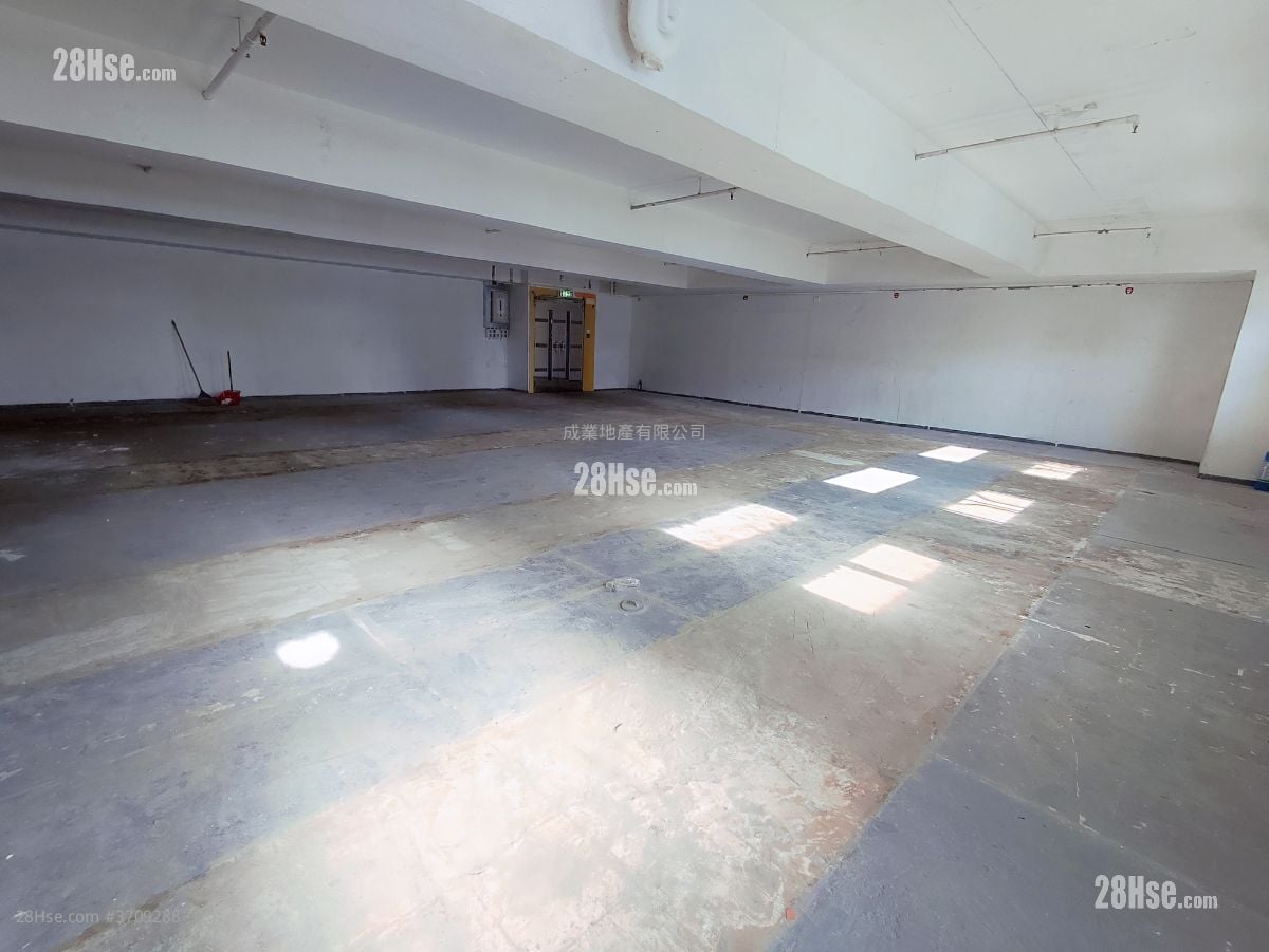 Yee Kuk Industrial Centre Rental 1,900 ft²